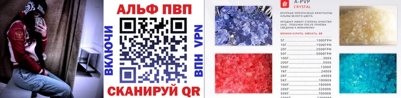 Виды наркотиков купить Мещовск Гашиш  Марихуана  МЕФ 