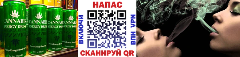 Еда ТГК конопля  Мещовск 