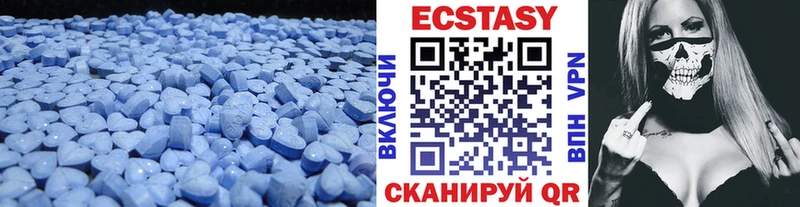 mega ONION  Мещовск  Ecstasy 300 mg  купить наркоту 