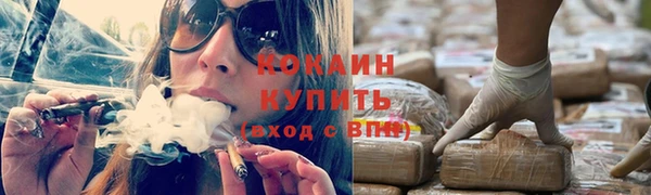 мяу мяу мука Лагань