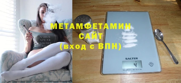 меф VHQ Ладушкин