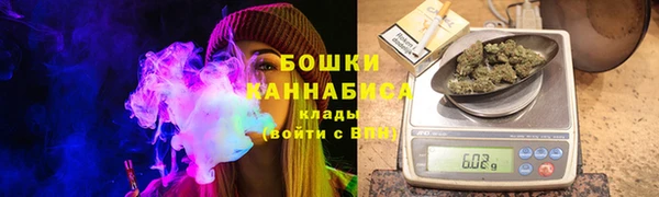 COCAINE Лабытнанги