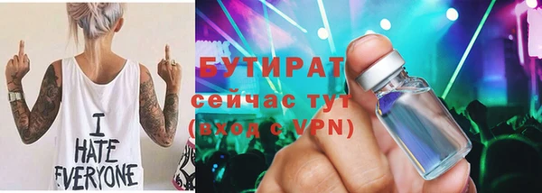 меф VHQ Ладушкин