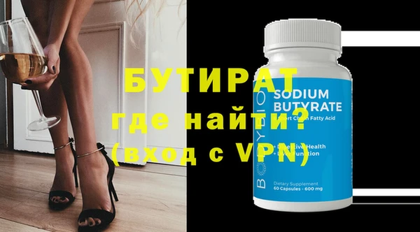 меф VHQ Ладушкин