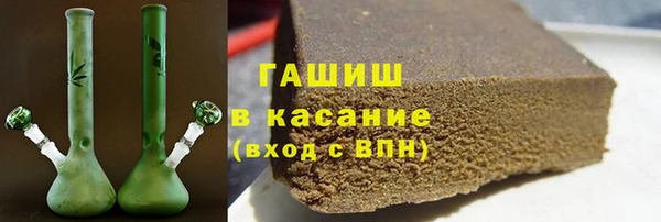 COCAINE Лабытнанги