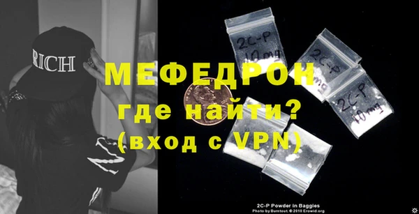 COCAINE Лабытнанги