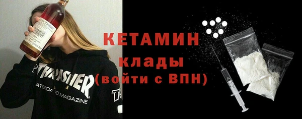 мяу мяу мука Лагань