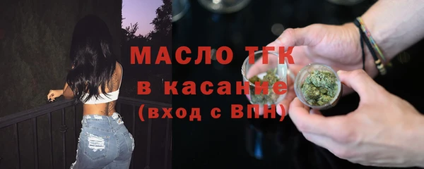 мескалин Кукмор
