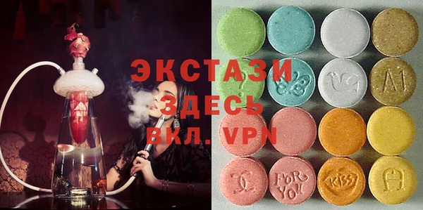 мяу мяу мука Лагань