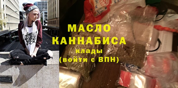 мескалин Кукмор