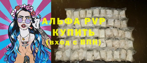 меф VHQ Ладушкин