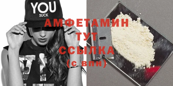 COCAINE Лабытнанги