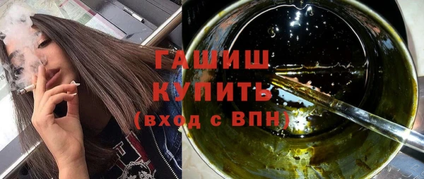 кокаин премиум Кулебаки