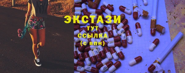 COCAINE Лабытнанги