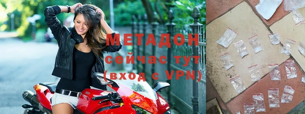 мескалин Кукмор