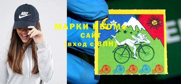 COCAINE Лабытнанги