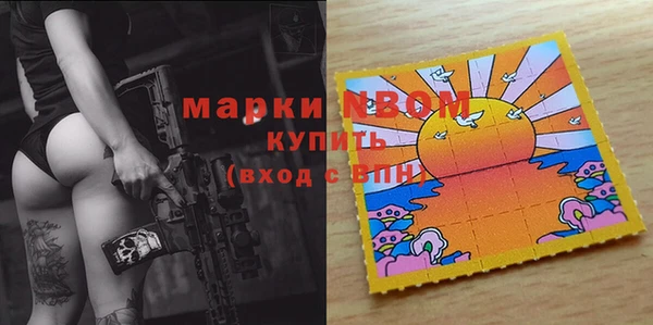 меф VHQ Ладушкин