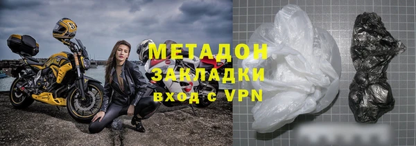мяу мяу мука Лагань