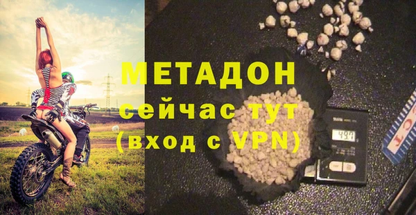 мет Липки