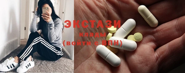 кокаин премиум Кулебаки