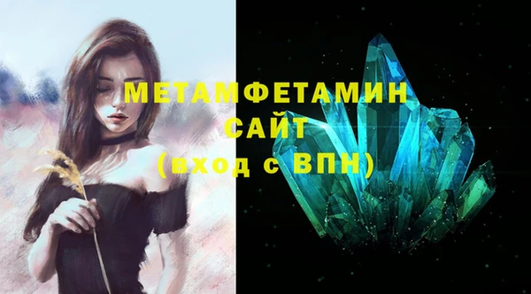 мескалин Кукмор
