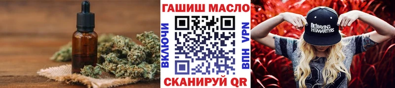 Дистиллят ТГК Wax  Мещовск 